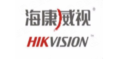 杭州海康威视数字技术股份有限公司