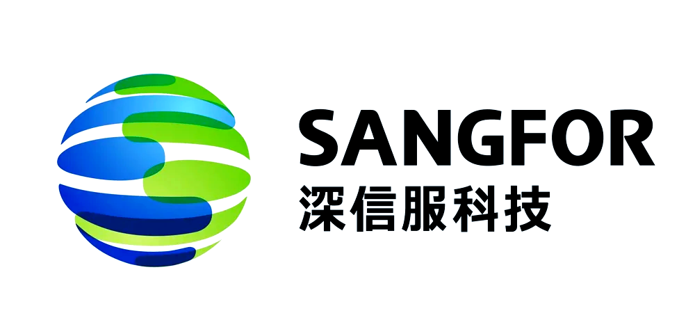 深信服科技