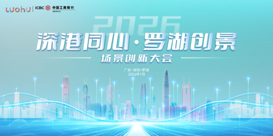 2067152090074513408.png 企业微信截图_17816655373098.png