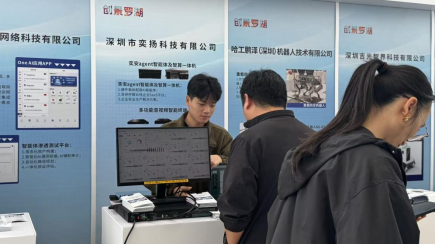 2067152225009467392.png 企业微信截图_1781665543989.png