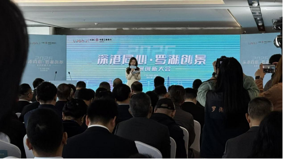 2067152449304068096.png 企业微信截图_17816655484879.png