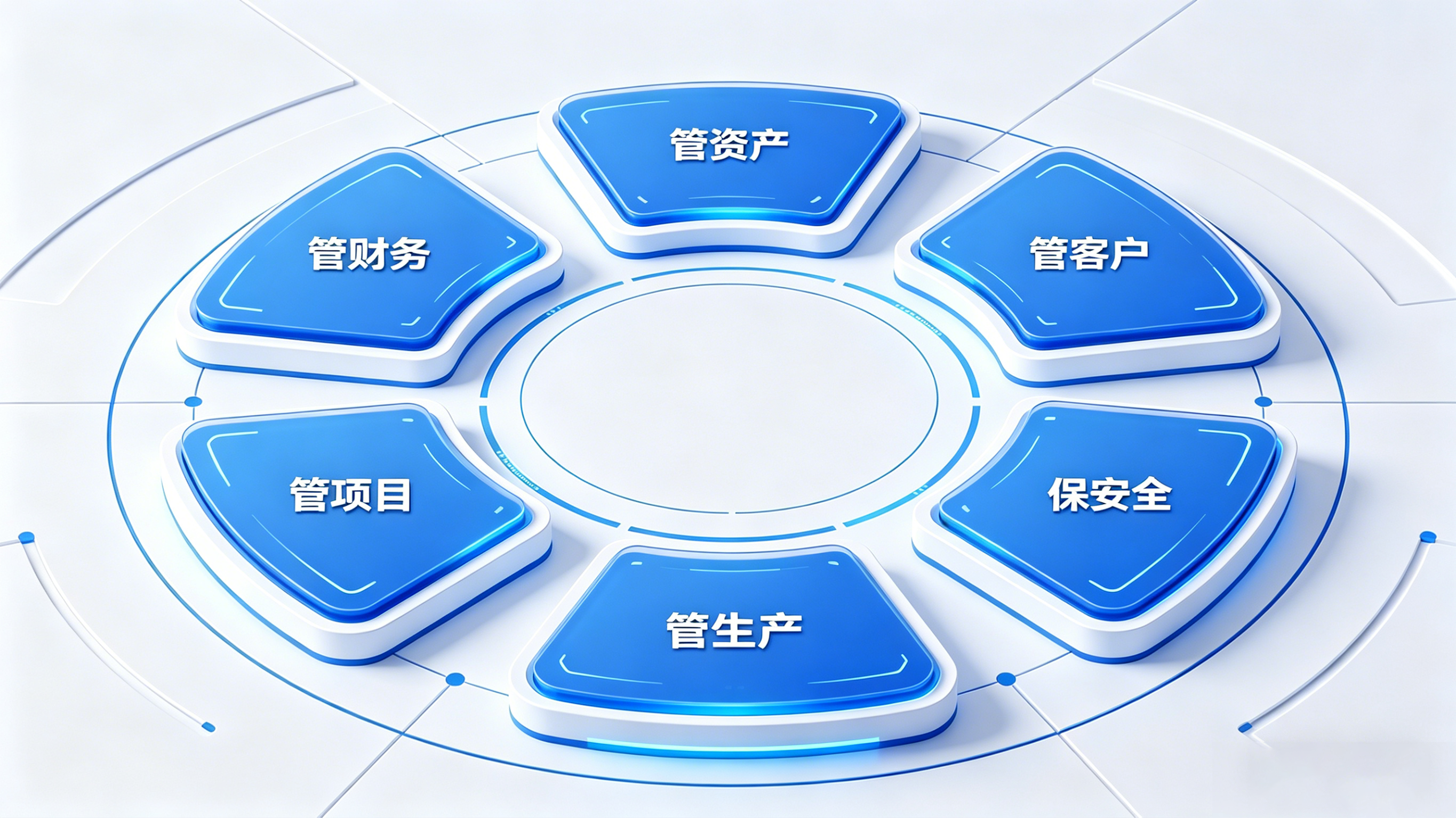 2069330362514341888.png 柠檬.png